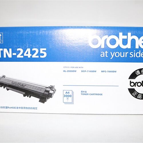 原装兄弟TN-2412 2425 2448 HL-2595 DCP-7195DW MFC-7895DW粉盒
