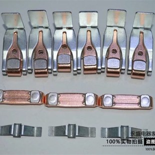 D245交流接觸器LC1 LA5FG431配施耐德LC1 D205動靜觸頭85%銀觸點