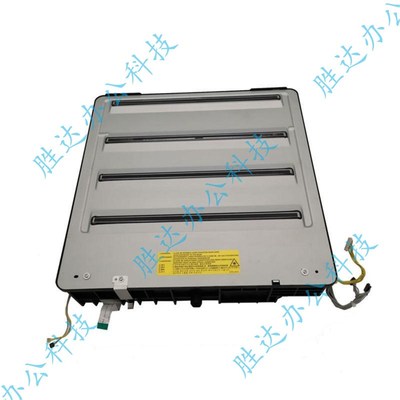 柯美C224e C284eC364e 454 554激光器 美能达C221 C281激光盒柯美