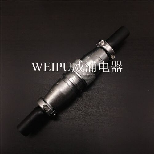 威浦WEIPU 对接航空插头插座 WS24-2-3-4-9-10-12-19芯 电缆对插