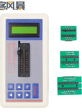 芯片测试仪集成电路检测仪 晶体管 ntegrated Circuit IC Tester