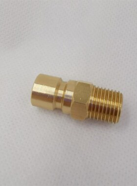 生产厂家DME大组黄铜水嘴JP352模具水咀2分加厚公头快速插芯国产