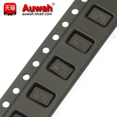 5032无源贴片晶振 8.192M 9.84375 13.56 14.7456 22.1184MHz 2脚