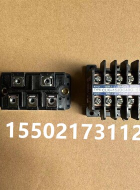 全新大金空调交流接触器CLK-15JDC40C RUXYQ22BA电磁端子台桥堆