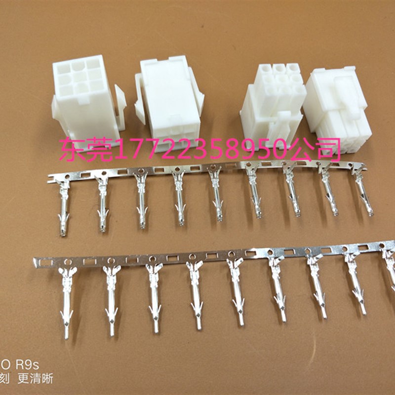 4145伺服电机接口 电机连接器 接插件接头 9P公母对接件 含插簧
