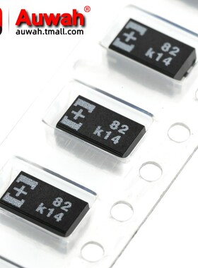 8V 33uF 82uF 6032 C型 贴片聚合物钽电容 8TPC33M 8TPB82MC