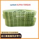 275 295 330 260 340牛筋进口 325 270 305 optibelt同步带T5 300