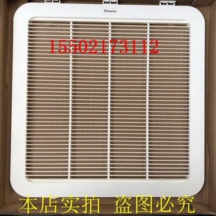 适用热销全新大金八面出风吸气格栅 大金BYCP125KW1C吸气格栅