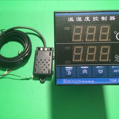 BOQUN博群电器TDK-0302温湿度控制器TDK0302孵化恒温恒湿控制仪