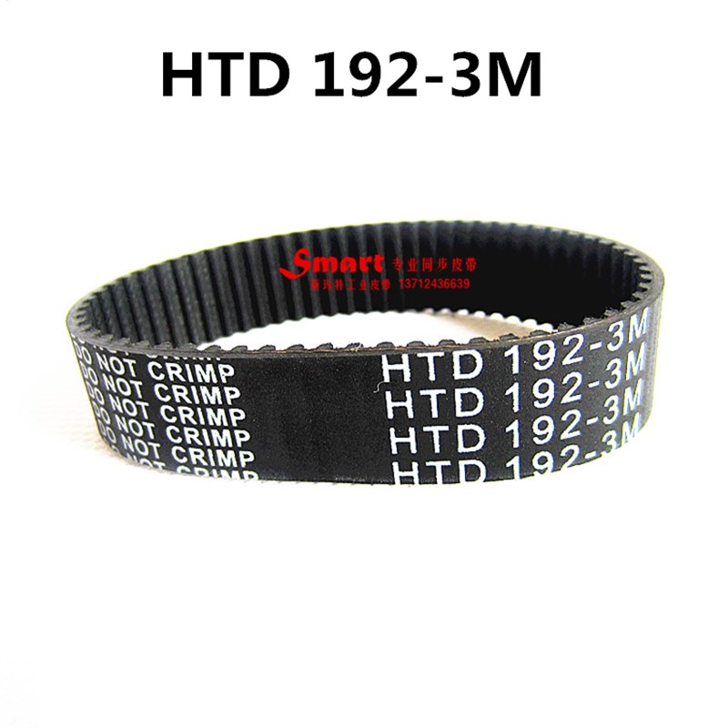 UNIENTI同步带 HTD192-3M 189 195 198 201 204 207 裁线机用皮带