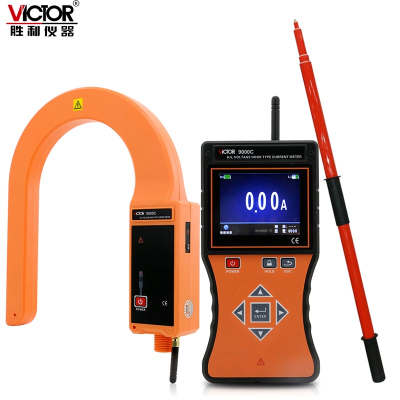 胜利VC9000C无线高低压钳形表D数字测泄漏电流频率大口径柔性线圈