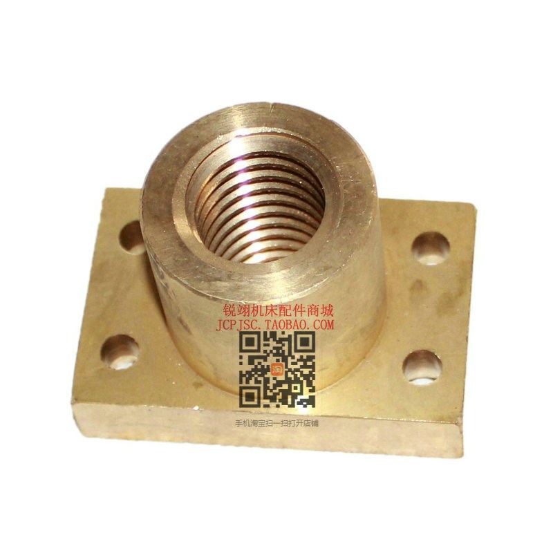 北京机床 X8130工具铣床配件  升降螺母 T26*4 左旋