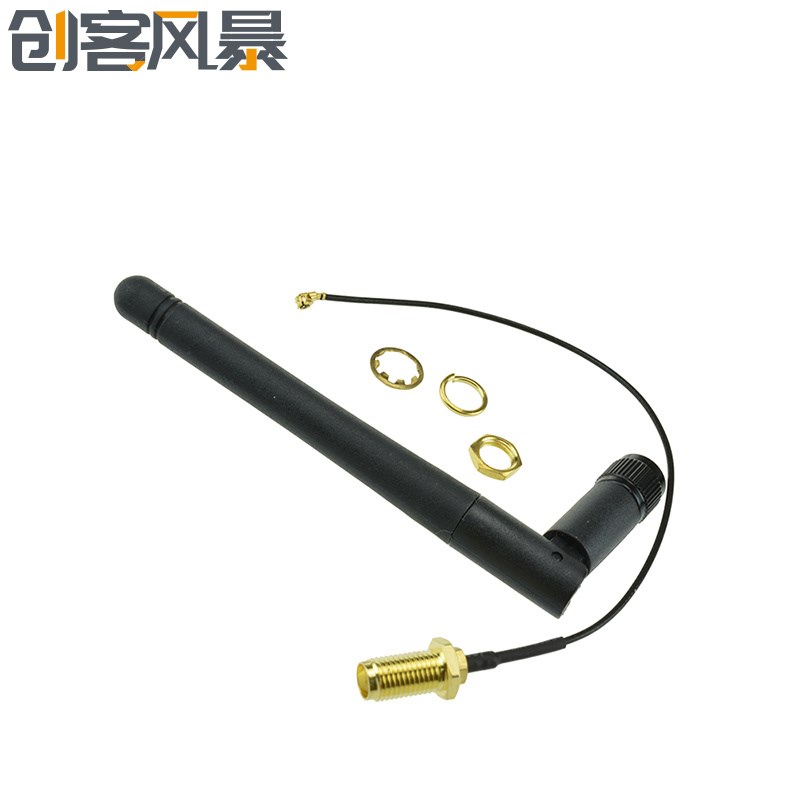 2.4G WIFI模块用 配SMA公头天线 IPEX转SMA母外置天线转接头