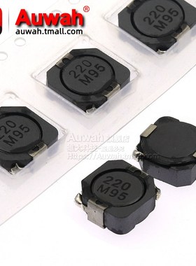 10x10 22uH  贴片磁屏蔽功率电感 CDRH104RNP-220NC 2.8A 大电流