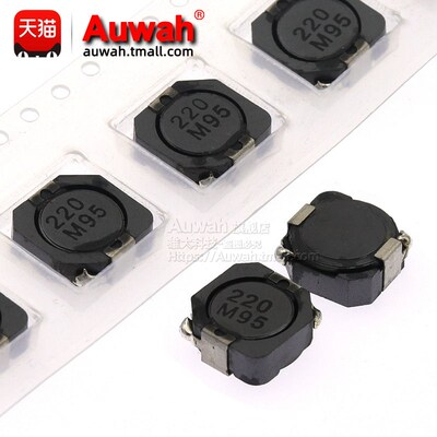 10x10 22uH  贴片磁屏蔽功率电感 CDRH104RNP-220NC 2.8A 大电流