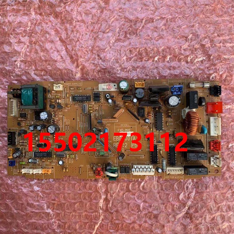 适用全新大金空调VRV风管内机板EB0300 CDXL28DV2C主板 电脑板