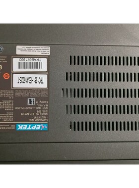 研华 TPC-1551HE3A1602E-T 一体工控机。一