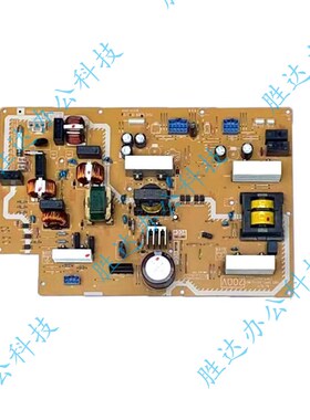 施乐五代2265 2263 2060 3060 3065 APC2060 C2560电源板