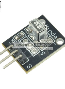 VS/HX1838B遥控模块 万能红外接收头模块单片机积木