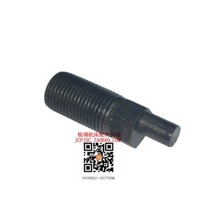 床头箱 1.5 CW6163 M16 沈阳安阳大连 螺丝 偏心 CW6180车床 调整