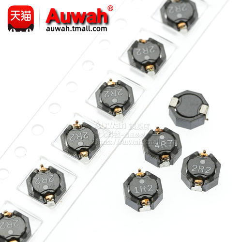 LTF5022TL-1R2N4R2 2R2N3R2 4R7N2R0-LC 5x5 磁屏蔽功率贴片电感