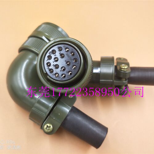 MS5015 17芯美军标航空插头 MS3106A-20-29S/P MS3108A-20-29S