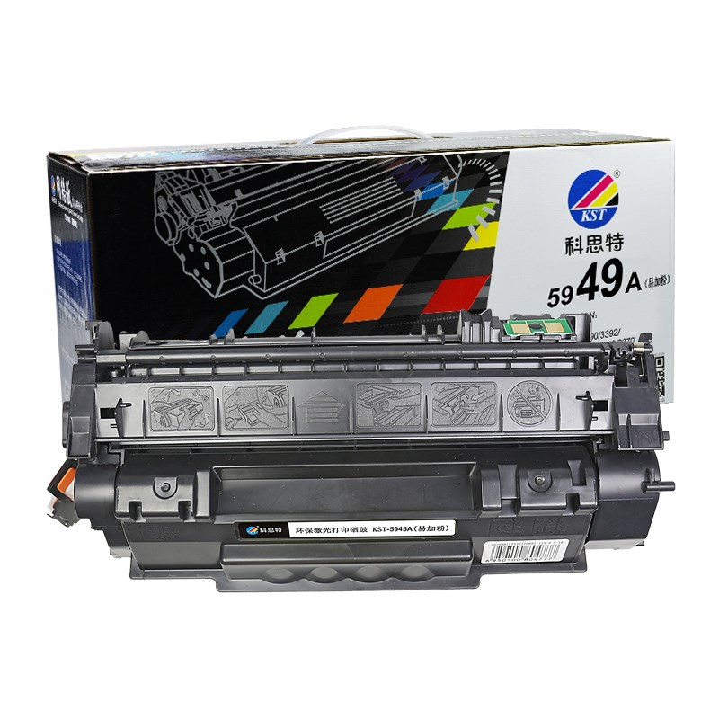 科思特 Q5949A硒鼓 适用惠普打印机 HP Laserjet 1160 1320 1320N