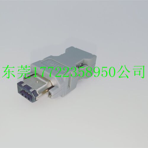 伺服器连接器 1394插头SM-6P公头和母头对接式