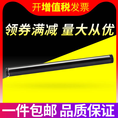 适用兄弟MFC7340硒鼓鼓芯DR2150 TN2115 HL2140 7450 7040 DCP703