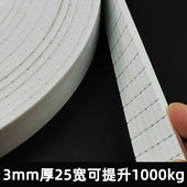 聚氨酯钢丝平面皮带P1P2P3P4健身提升机强拉力耐磨PU传动带开口带