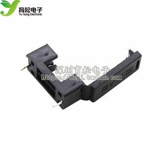 带盖子保险丝座 BLX 保险管座 A型