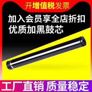 M228z 适用施乐P268d感光鼓DocuPrint M228fb M228db M268d M228b