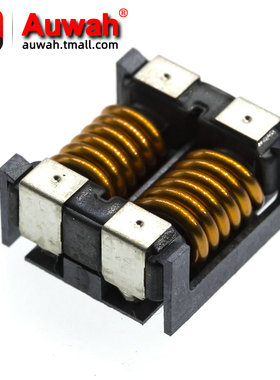 12x11 700R 8A ACM12V-701-2PL-TL00 贴片共模电感滤波器扼流圈