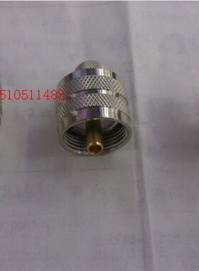 高频馈线UHF插头 大M公头 UHF接50-7冷压接线头 SL16车载天线头