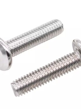 TAF52-51-M3-L6/L8/L10/L12/L20短头m8/L30螺钉M4/M5/M6/TAU01/02