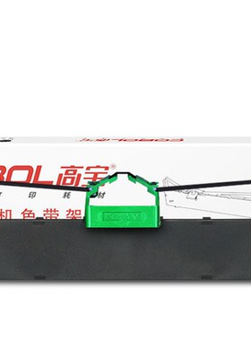 高宝色带架适用于 富士通 DPK700 DPK710 DPK720 DPK730 DPK9500G