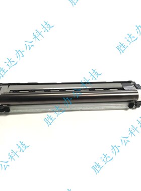 原装京瓷 TA2552 3252 2553 3253ci DK-8350 鼓组件 硒鼓 套鼓