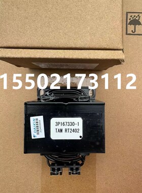 适用促销全新大金电抗器变压器RHXYQ10-16SY1电抗3P167330-1