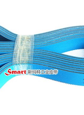 进口双面蓝色平面皮带木工台锯吊锣机多头钻修边机压刨糊盒机皮带