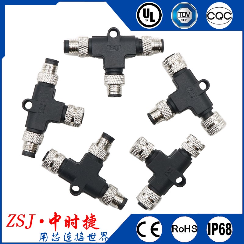M8传感器三通T型 3针公转母二合一 NMEA 2000 船用信号防水分线器