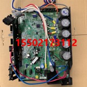 大金空调控制板变频主板RZQH125MV2C压缩机模块RXQ305ABV EC10126