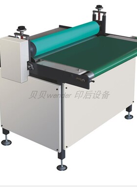 YP800单滚筒不加热压平机整平机电动纸张裱膜压平贴裱压气泡上胶