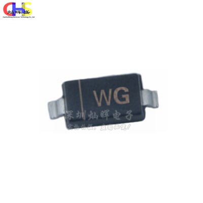 贴片稳压二极管BZT52C20V/22V/24V/27V/30V/33V/36V SOD-123 1206