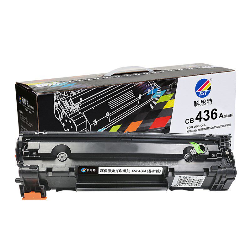 科思特新包网络版硒鼓适用于 HP436A易加粉硒鼓 CB436A  CGR313