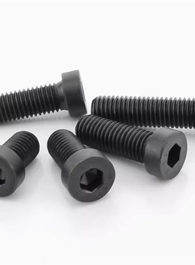 代替米思米低头内六角螺丝 薄头螺栓CBSH3/4-4/5/6/8/10/12/16/20