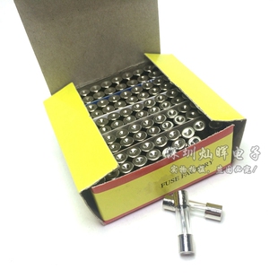 快断250V 0.5 30mm 15A 玻璃保险管丝