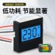 稳压器用交流电压表220V380V数字数显表头替换91L16指针表D91