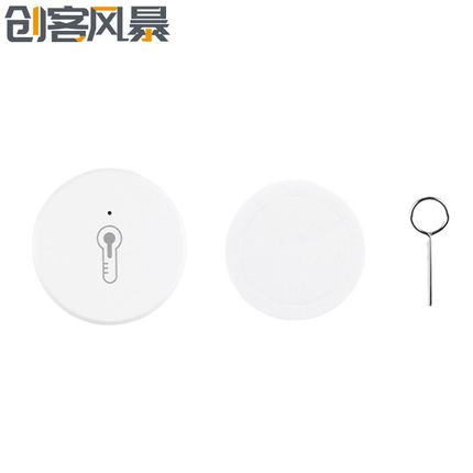 智能温湿度传感器无线温湿度感应器手机APP远程联动Zigbee3.0