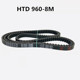 进口HTD8M同步带960 8M数控车床加工中心主轴橡胶传动带UNIENTI