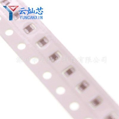 0603贴片电容10PF/15P/18P/20P/22P/30P/33P/36P/47P/56P 50V COG